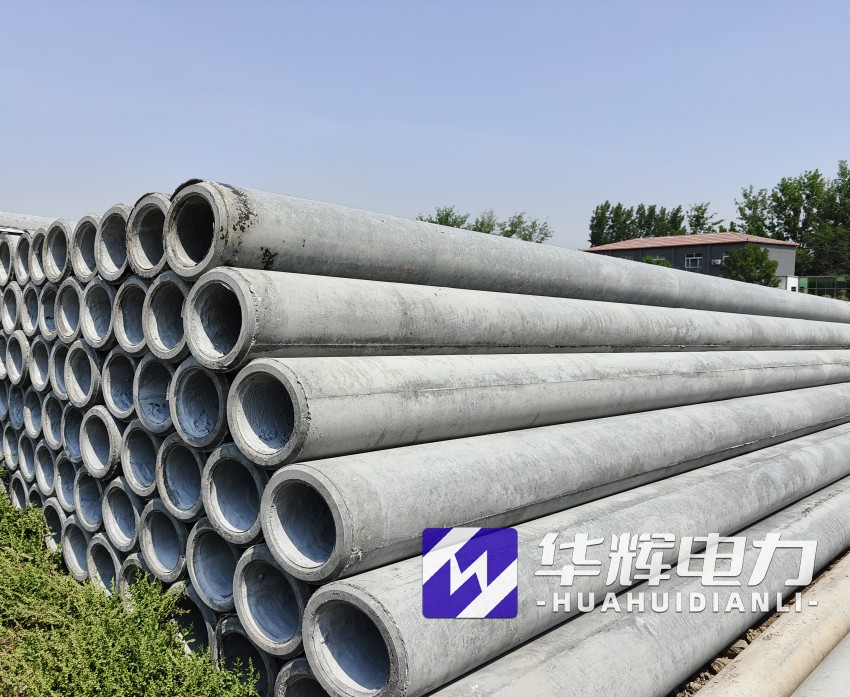 长乐12米水泥电线杆